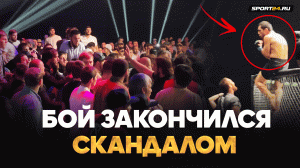 СУПЕРБОЙ НА ACA ЗАКОНЧИЛСЯ ПОТАСОВКОЙ В ЗАЛЕ / Омаров VS Сулейманов: РАЗВЯЗКА