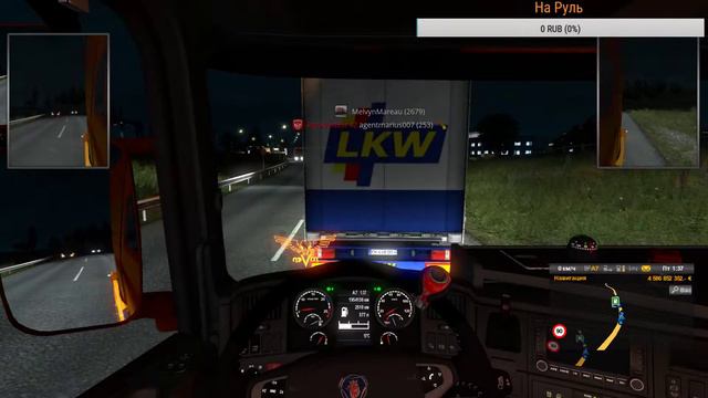Euro truck simulator 2 | Europe #2 | Куда же, как не в Calais. смотреть онлайн