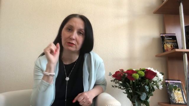 "Почему ваши мечты не сбываются?" смотреть онлайн