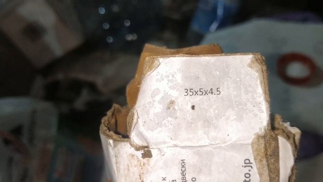 Ниссан Мурано - Nissan Murano
