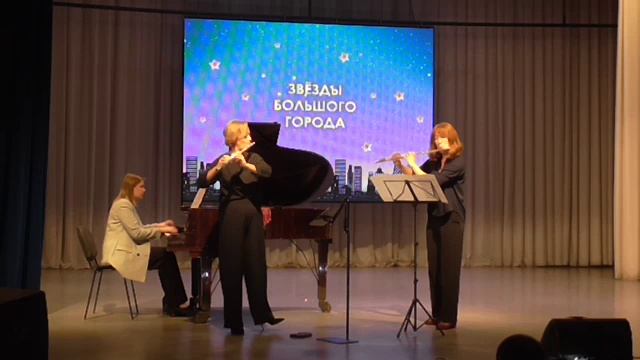 Допплер "Рондо" исп Юлия Полуротова (Флейта) Екатерина Комиссарова(флейта) Анна Конина (фортепиано)