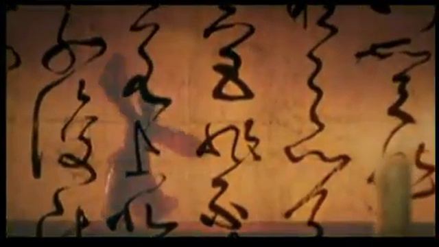 Китайская цивилизация. Китай в период Вэй и Цзинь. Часть 1.