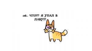 краткое история вселенной бискаса взял с тг @wicsur ( пишите вопросы в тг)