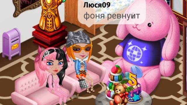 АВАТАРИЯ/ДОРОГОЙ ПОДАРОК И ПРОМОКОД НА ГОД НАШЕГО ЗНАКОМСТВА!/ПРАНК ПЕСНЕЙ НАД ДОЧКОЙ В АВАТАРИИ смотреть онлайн