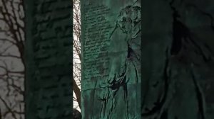 памятник Лермонтову. город Подольск