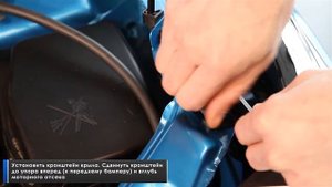 Установка амортизаторов капота на Renault Kaptur 2016-