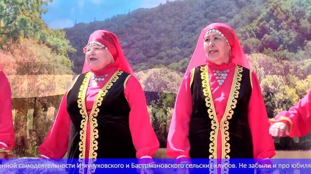 Здравствуйте, односельчане!