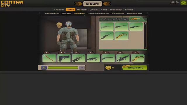 Как сделать хорошее качество в видео ? смотреть онлайн