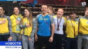 Украинские призёры на молодёжном чемпионате по борьбе