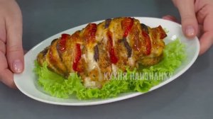 Как дорого подать САМЫЕ ДЕШЕВЫЕ продукты на праздничный стол! КУРИНОЕ ФИЛЕ - 5 рецептов