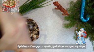 самая оригинальная и быстрая закуска в крабовых палочках, домашним понравится, а гостям особенно