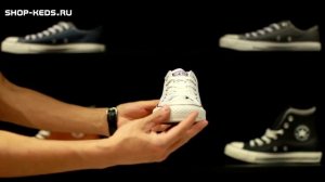 Кеды Converse белые низкие m7652 видео обзор