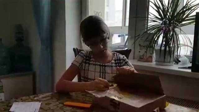 Распаковка посылки с СЮРПРИЗБОКС!!!?