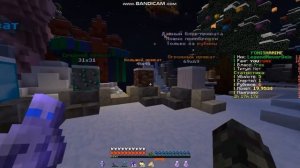 сервер майнкрафт на телефоне и пк версия 1.19.20+ Обзор