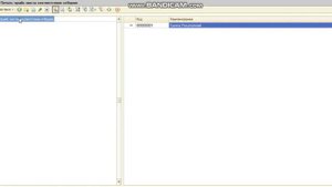 Выгрузка прайс листов для клиентов