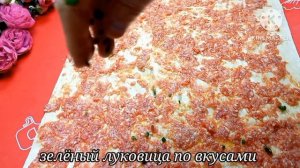 Быстро и Вкусно ! Обед или Ужин ?! Приготовьте этот ВКУСНЯШКУ ! УДИВИТЕ РОДНЫХ?