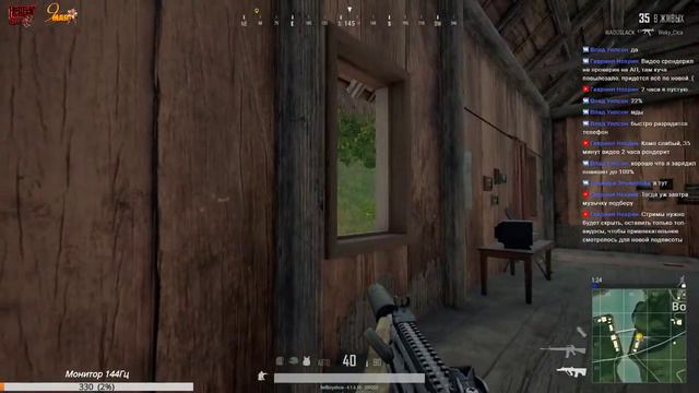 PUBG новые джунгли. SANHOK в playerunknown's battlegrounds смотреть онлайн