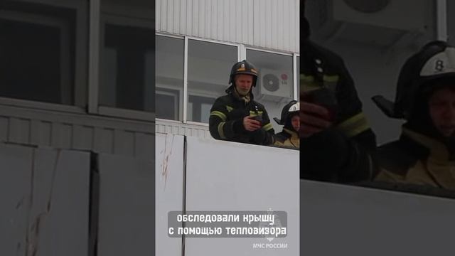 Тушим крышу магазина в Биробиджане