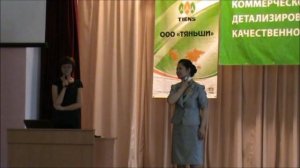 Снижение и регуляция давления прибором Ишоукан.