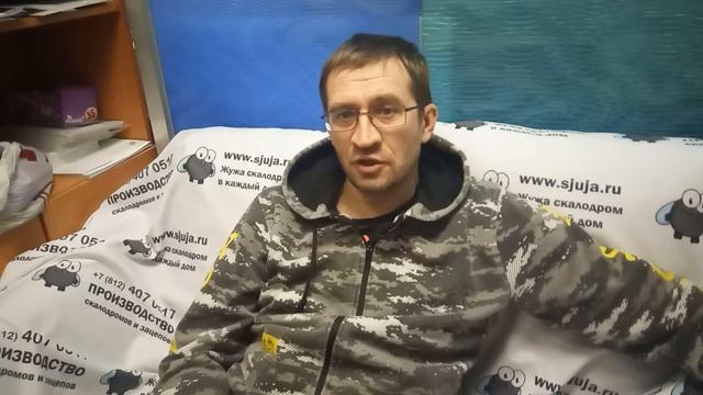 Как легко организовать производство скалодром зацепов смотреть онлайн