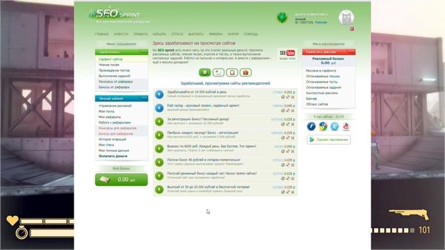 Как получить ГОЛОСА в ВК БЕСПЛАТНО В 2019? БЕСПЛАТНЫЕ ГОЛОСА в ВК смотреть онлайн