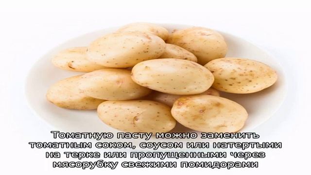 Горячий свекольник классический с мясом