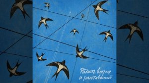 Околокосмоса