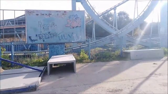 Заброшенный аттракцион в парке Дружба Американские горки Самара RUSSIA SAMARA смотреть онлайн