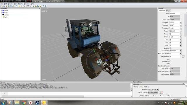 FS15/FS17 - Установка номерных знаков на моды