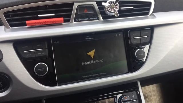 ГУ на Атласе смотреть онлайн