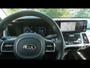 Самый краткий обзор KIA SORENTO IV