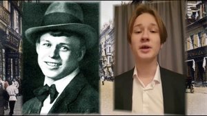 исп  мальчики 9 А ст  Есенин Я московский озорной гуляка 1