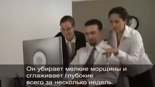 Бизнес в сфере больших денег! Молодость и красота Как сохранить молодость и заработать смотреть онлайн