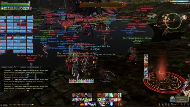 ArcheAge 1.8 - Взгляд наблюдателя (обзор события) смотреть онлайн