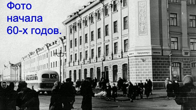 Старая и новая Тюмень (Тюменская область)