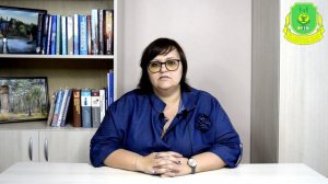 Видеокурс "Это важно знать". Урок №4 Действия при оповещение о БПЛА