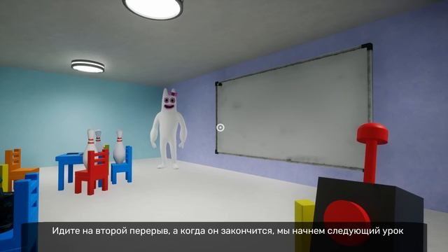 GARTEN OF BANBAN 2 - ПРОХОЖДЕНИЕ