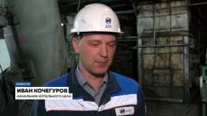 После реконструкции железнодорожной эстакады разгрузка угля на Райчихинской ГРЭС идёт быстрее