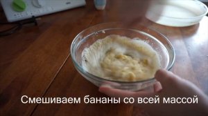 ЛЮБИМЫЙ ОВСЯНЫЙ ПИРОГ С КРЕМОМ