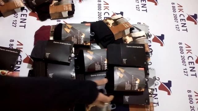 Колготки жен Socks & Tights сток Р766 смотреть онлайн