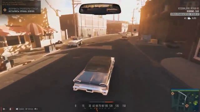 Maddyson Mafia 3 Лучшее