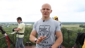 Страх высоты, причина страха и как преодолеть акрофобию