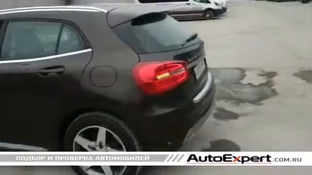 Автоподбор Mercedes-Benz GLA I (X156) 250 проверка осветительных элементов от компании AutoExpert