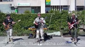 Афганский блокнот. Алушта. Крым.