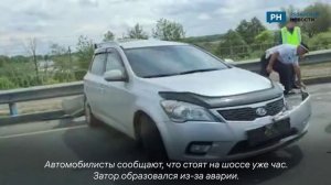 В Рязани Солотчинское шоссе встало в огромную пробку