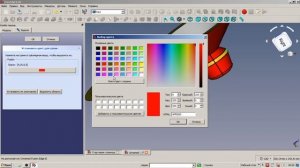 11. FreeCad, Sketcher, Part, смена толщины стенок, закручивание, симметрия, сечение, раскрашивание.