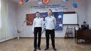 "Вот первая звездочка в небесах"