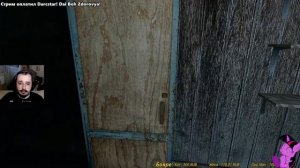 INFRA | ПРО ЧТО ИГРА? | ПЕРВЫЙ ВЗГЛЯД