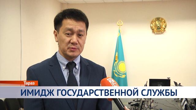 Соблюдение Этического кодекса смотреть онлайн