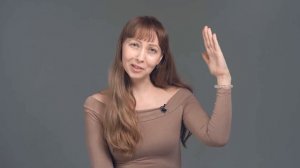 Евгения Манцевич / Визитка